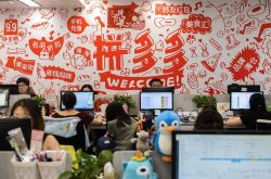 （3分钟教程）黔西南布依族苗族自治州旅游攻略_哔哩哔哩